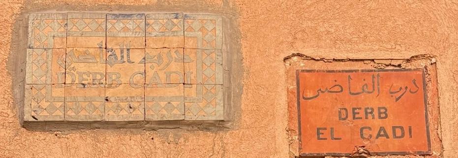 Dar Kamilya Daire Marakeş Dış mekan fotoğraf